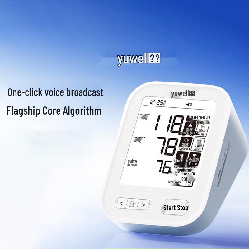 

Yuwell YE680E Large Screen Electronic Blood Pressure Monitor
