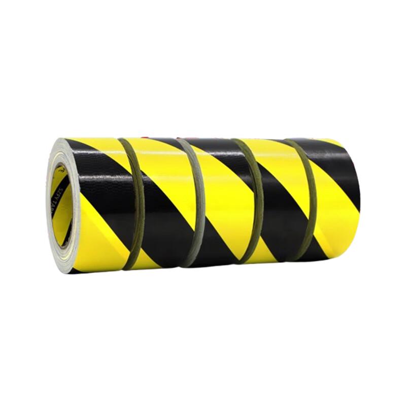 Yu Mao Yellow and Black Hazard Warning Tape
