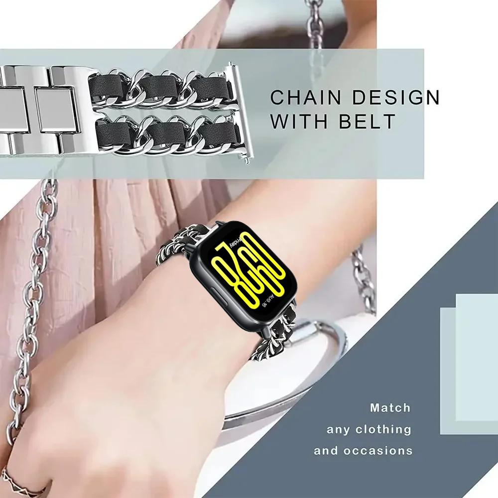 22mm Metal Cowboy Chain Strap For Redmi Watch 5 Active / 5 Lite Gorgeous Bracelet Watchband For Xiaomi Watch 5 S5-S4-S3-S2-S1 Belt