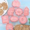 8pcs/set Eid Mubarak Cake Mold Cookie Cutters Set Baking Tools for Cakes Islamic Ramadan Muslim Moon Star DIY Cake Baking Tool