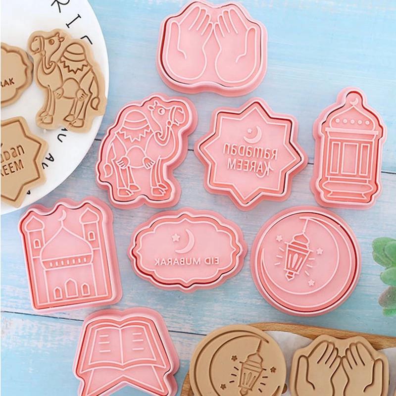 8pcs/set Eid Mubarak Cake Mold Cookie Cutters Set Baking Tools for Cakes Islamic Ramadan Muslim Moon Star DIY Cake Baking Tool