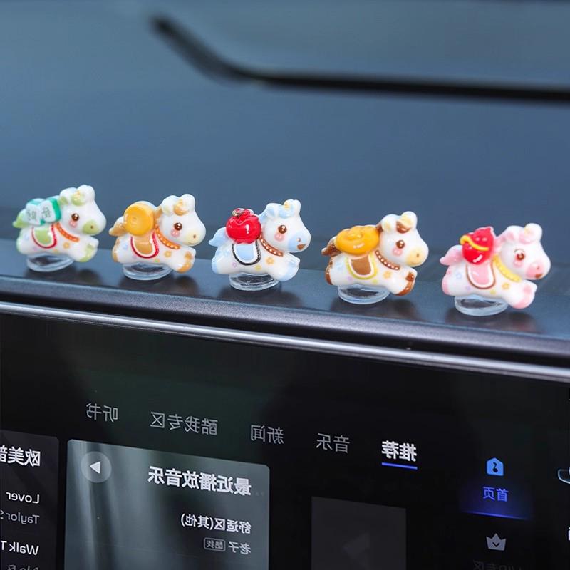 Enfeite de Cavalo Miniatura do Zodíaco Para Carros - Pônei da Sorte Decoração de Console Interno de Carro