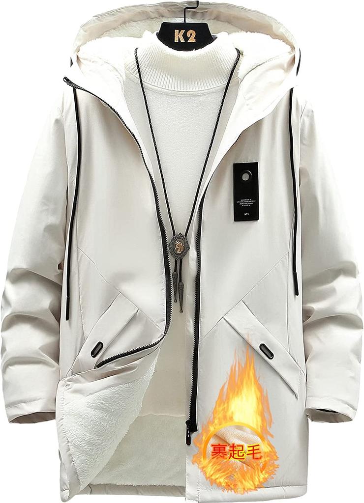 Liaziong Long Plus White Men's Jacket, Fleece-Lined, Windproof, Cold-Resistant, Warm, Hooded, Sizes, Zip-Up Hoodie, (Size M)