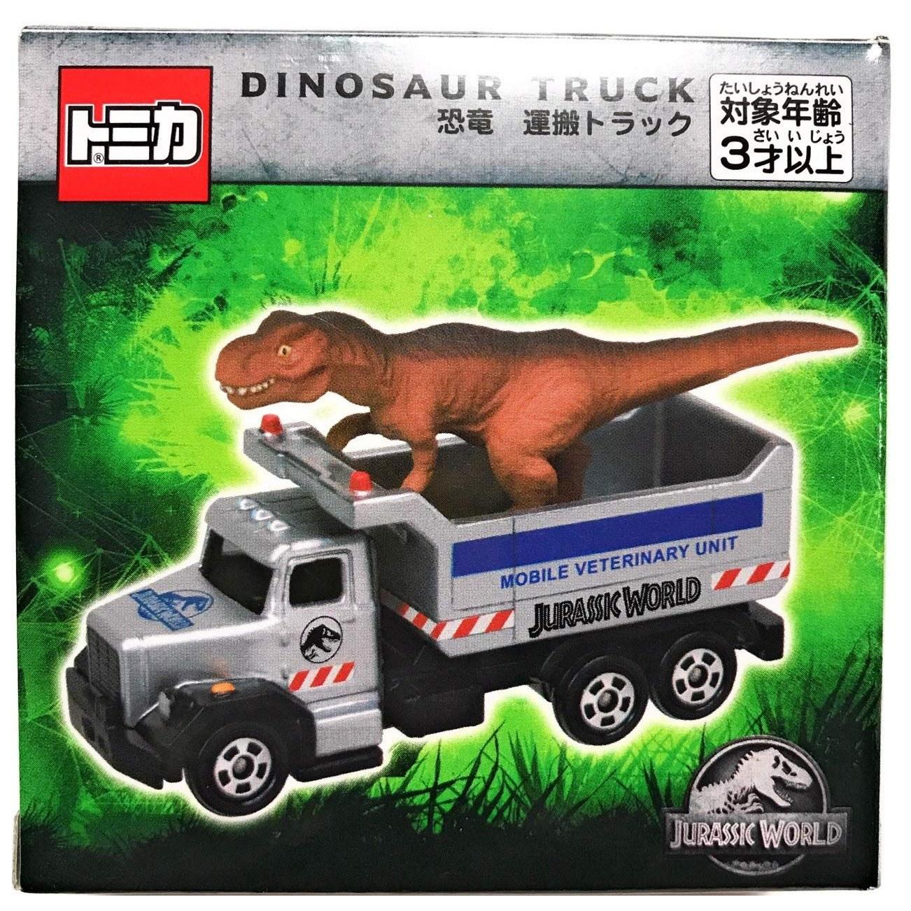 USJ Official Tomica Jurassic World Dinosaur Transport Truck Released 2019 Universal Studios