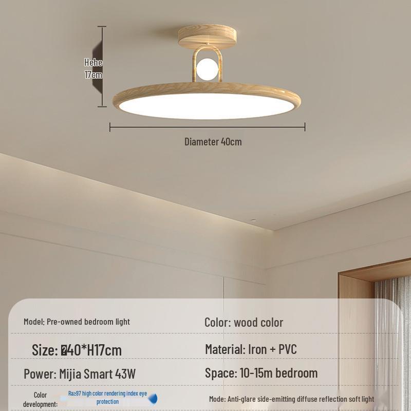 Minimalist Walnut Wood Grain Bedroom Ceiling Light for Dining, Study, and Kids' Rooms - Simple and Stylish Design