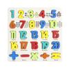 Wooden Educational Puzzle Upper Case Lower Case Letters For Family Game Children Preschoolers Toy