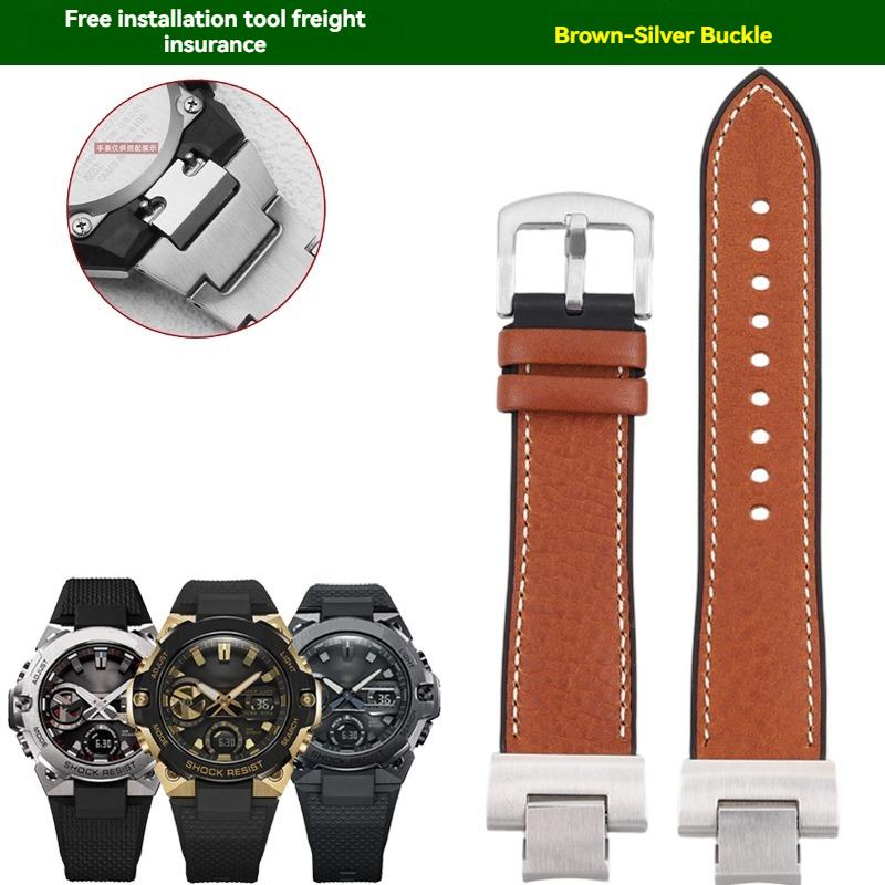 Cinturino in pelle italiana e silicone Per Casio G-SHOCK Steel Heart serie GST-B400 cinturino per orologio alla moda casual