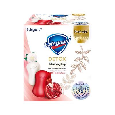 Safeguard Detoxifying Bar Soap Set