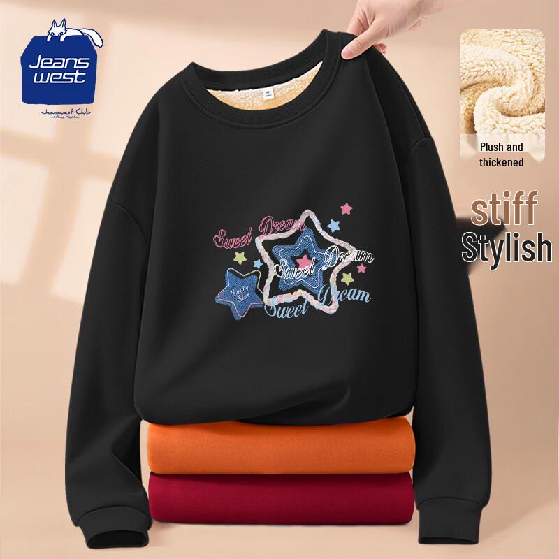 JEANSWEST CLUB Women s Fleece Lined Round Neck Sweatshirt 2XL