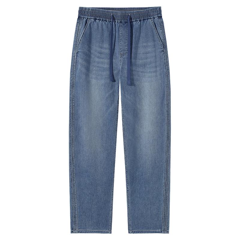 Hotwind Men's Loose Elastic Waist Jeans