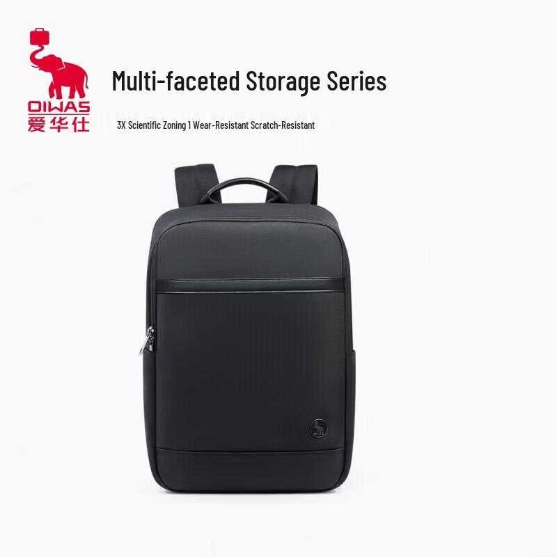 OIWAS 14-inch Business & Travel Laptop Backpack