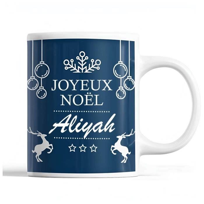 Mug - Aliyah - Christmas - Ceramic - Printed - 325 Ml