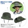 Favoreal Summer Sun UV UPF Wide Mesh Large with Chin Ultra Camping Outdoor Sun Stylish Gift Men's Hat, Protection, 50+, Brim, 2-Way Breathability,