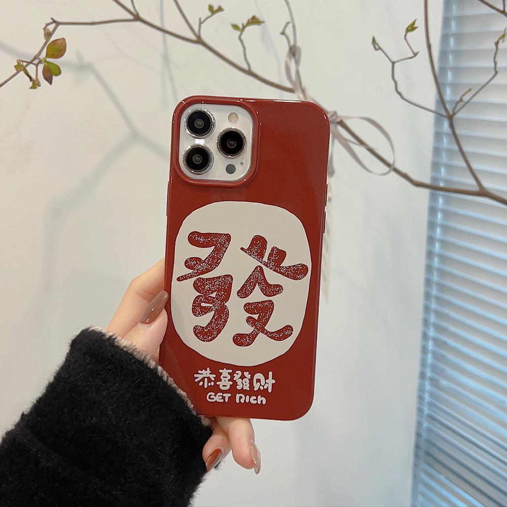 Weiches Silikongehäuse Mode Flexibles TPU-Gehäuse Vollständige Rückseite für iPhone Samsung Xiaomi Poco Redmi HUAWEI HONOR