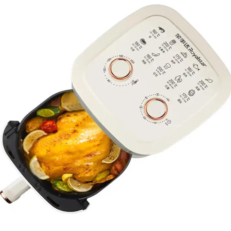 Royalstar 4L Oil-Free Air Fryer