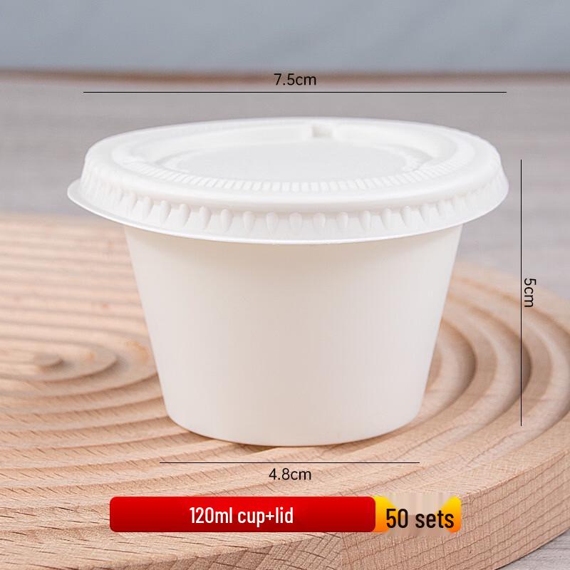 Chulu Biodegradable Corn Starch Disposable Sauce Containers with Lids