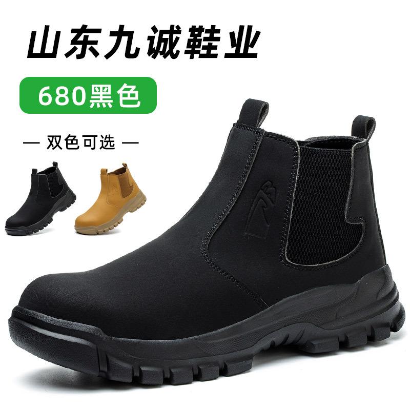 High-top four-season shoes for men, steel-headed wear-resistant safety shoes, construction anti-piercing work shoes