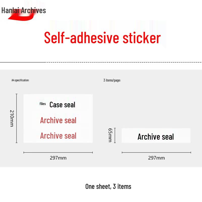 Самоклеящиеся архивные sealing strips 65x297mm