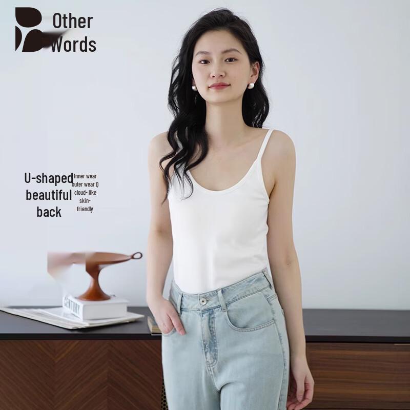 Женский рубчатый топ-майка Bieyu XL