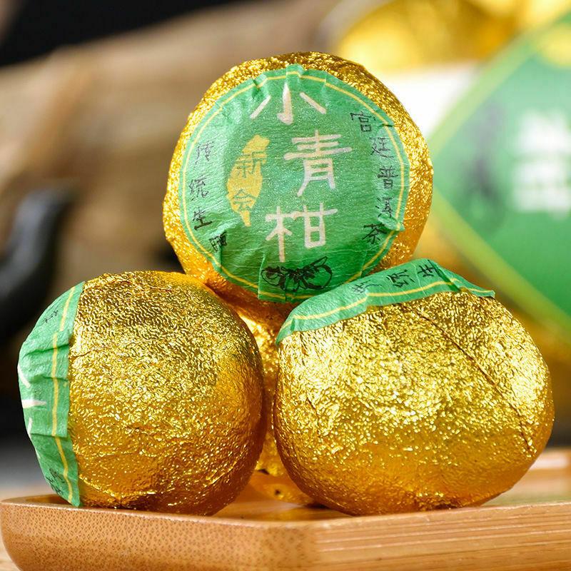 250g Small Orange Peel Authentic Old Pu-erh Cooked Tea Organic Puer Balck Tea