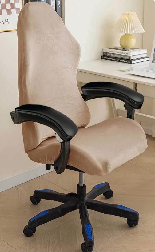 Elastic Cover For Gaming Chair Velvet Camel Gaming Chair