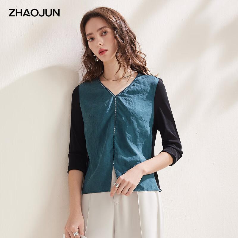 

Zhaojun Heavyweight Mulberry Silk Color-Block Long-Sleeve Top 3XL