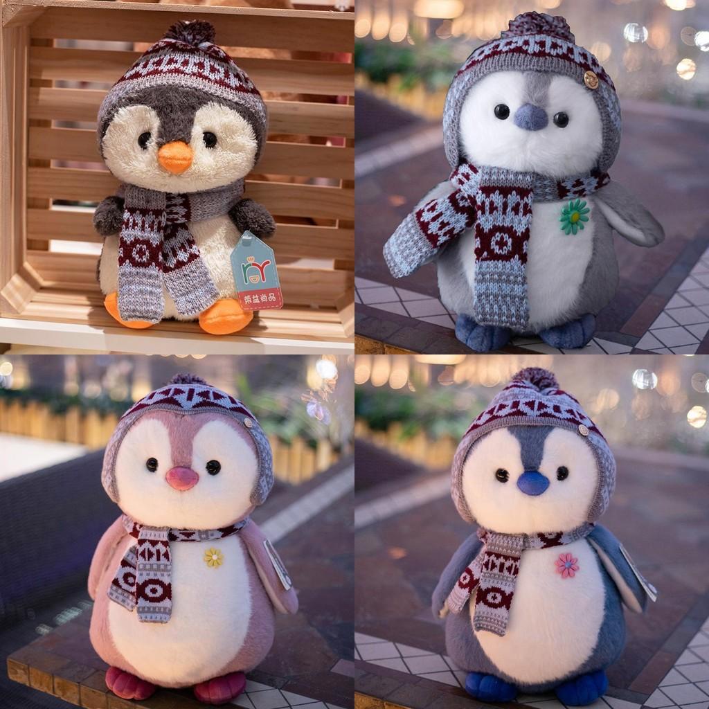 Plush Penguin Scarf Toy Cartoon Child Bedroom Decoration Scene Doll Backpack