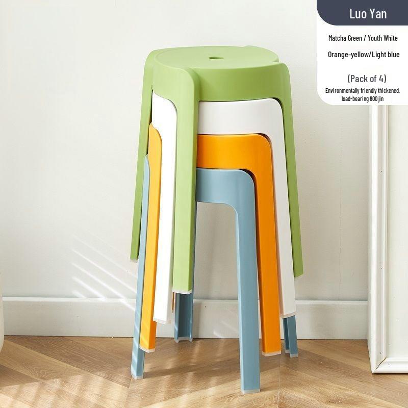 Stackable Modern Round Plastic Dining Stool with Storage - Creative, Simple, and Thickened Design for Living Room