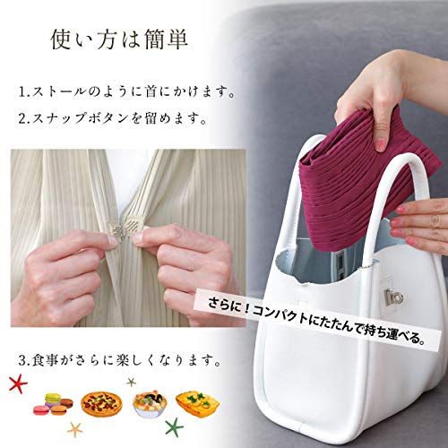 Ookini Table Apron with Pleats for Kimono Stain Protection, Made in Japan (Navy)