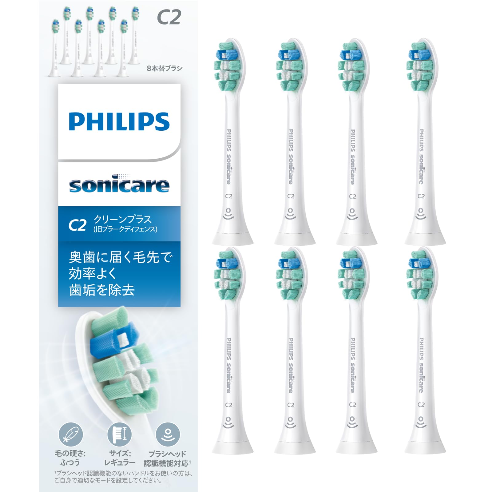 

Philips Sonicare Clean Plus Сменные насадки Белые (8 шт.), Оригинальный, HX9028/67, белый