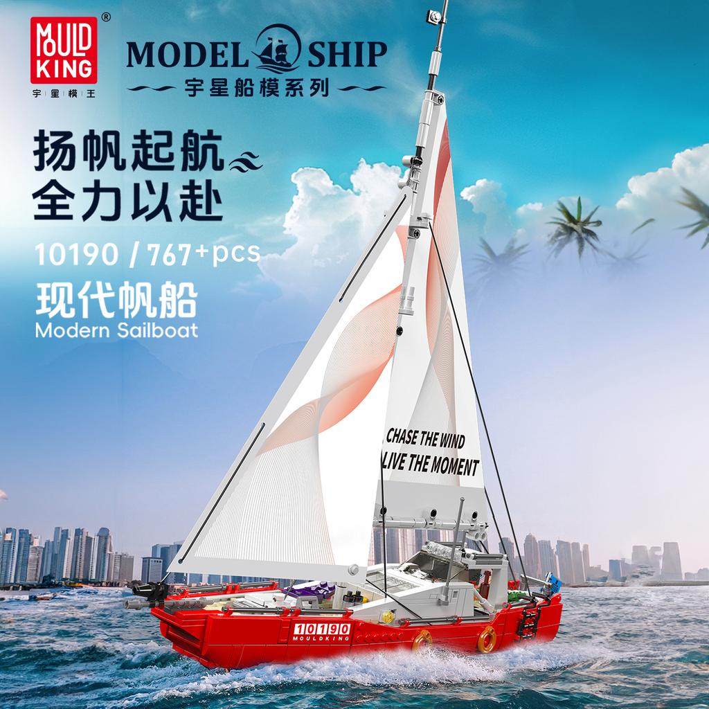 First-Class Ship Premium-Quality Assembly Superior-Grade Toy Giftcreativity High-Standard Big Superior-Grade Sailing-Watercraft Assembly-Set