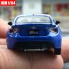 1/64 Subaru BRZ Miniature Model Diecast Metal Zinc Alloy Toy Car 1:64 JKM JDM Super Racing Vehicle Free Wheels Collection Gift