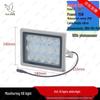 Iluminare LED – Corpuri de iluminat LED incorporabile