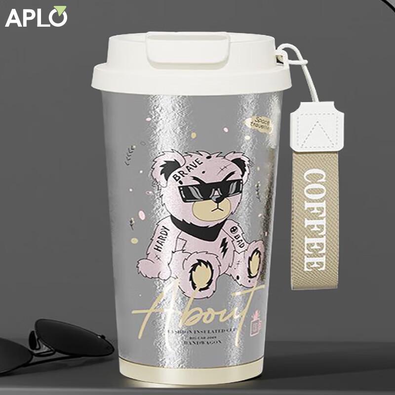 APLO Pink Diamond Bear Insulated Coffee Mug
