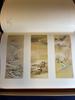 [USED] Sumiken Mainichi Shimbunsha Luxury Book Collection of Japanese Landscape Paintings Art Paintings Japanese Paintings List Price 55,000 yen