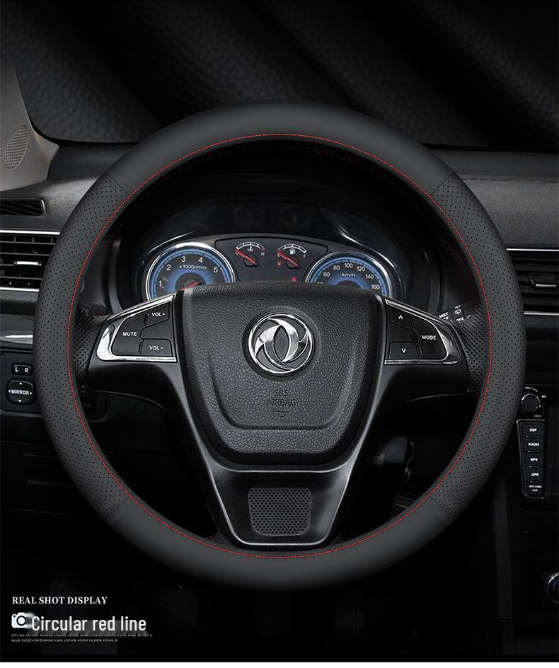 Genuine Leather Steering Wheel Cover for Dongfeng Models 500/580S560 Fengxing T5, Fengshen AX7 Yixuan