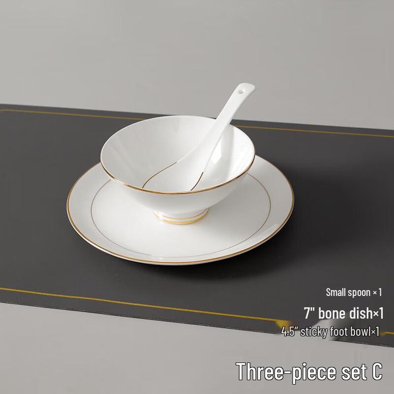 Ru Han Bone China Gold Rim Dinnerware Set