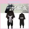 Gabimaru Raku Jigoku Cosplay Costume Ninja Uniform Halloween Carnival Party Prop