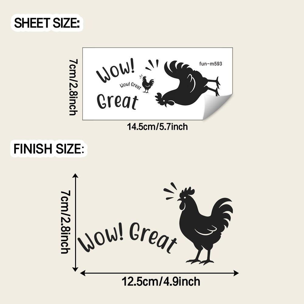 Simple Silhouette of A Rooster. Wow! Great Decoration Sticker for The Toilet in The Bathroom.