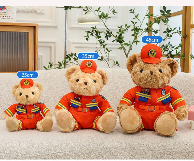 Police Bear Plush Toy - Traffic Officer Teddy Bear in Uniform, Firefighter Companion for Kids, Ideal Birthday Gift
