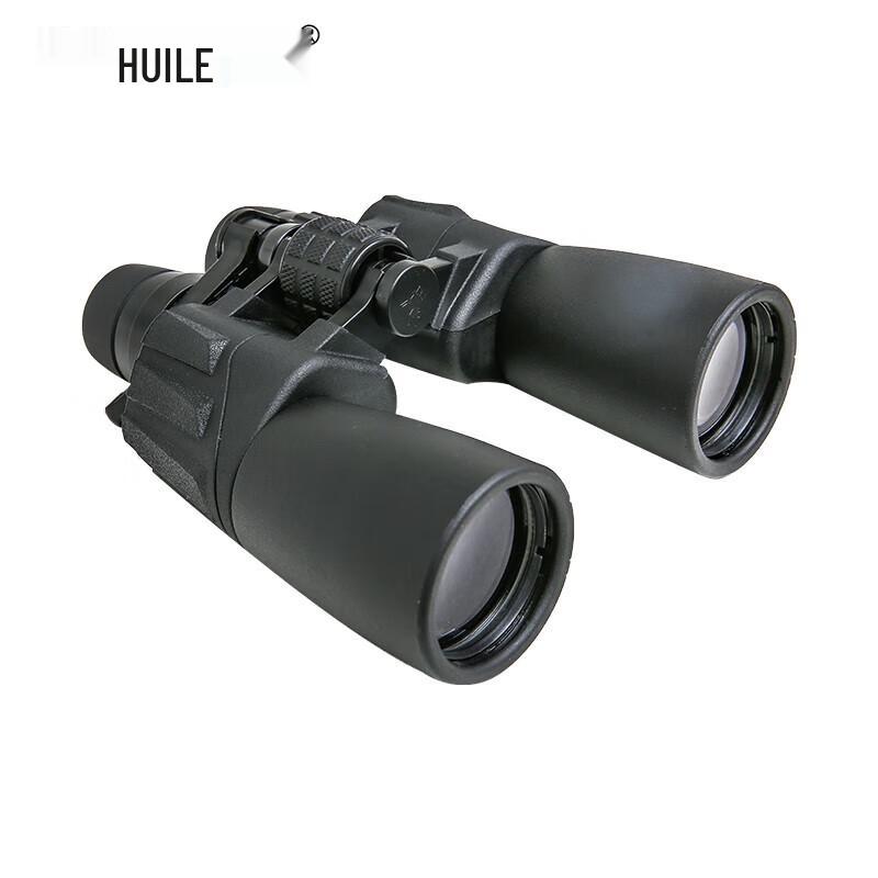 HUILE 10-30x50 Variable Magnification Binoculars