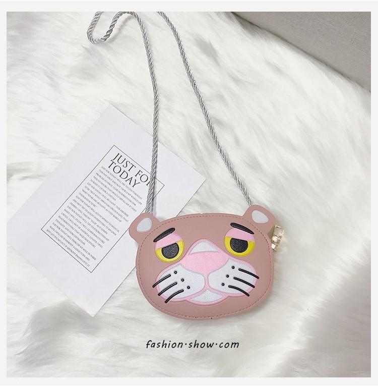 Charming Girls Purse Cute Animal Print Stylish Crossbody Bag For Little Girls And Boys