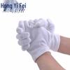 Hongyifei White Cotton Ceremonial & Work Gloves (12 Pairs)