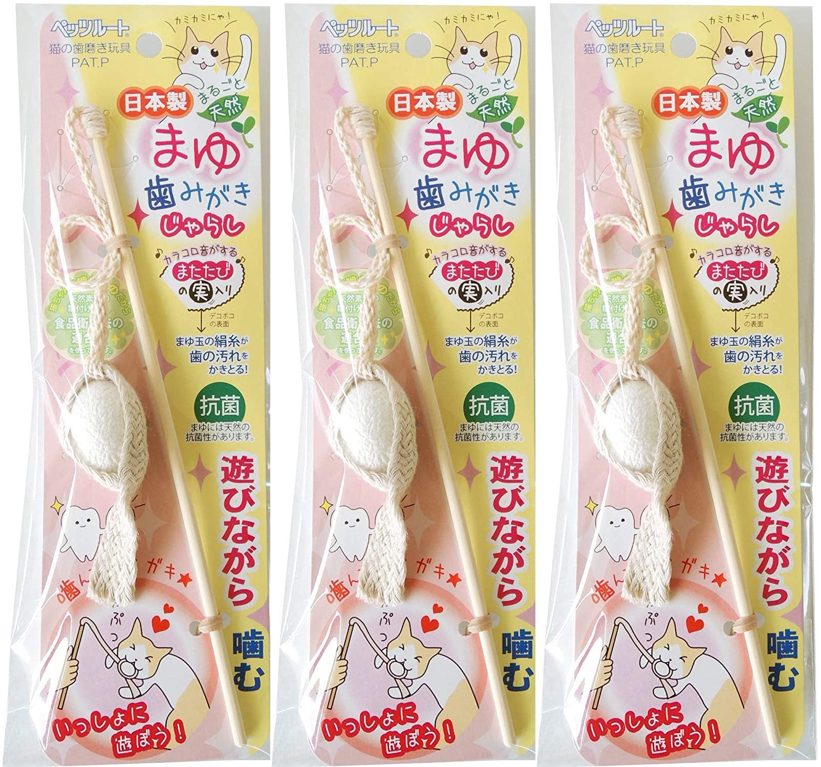 

Petz Route Eyebrow Tooth Cleaning Cat Игрушка для кошек Jarashi x3 (Оптовая закупка)