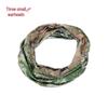 Ice Silk Sun Protection Neck Gaiter