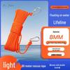 ZhiZhen Water Rescue Rope with Double Hooks