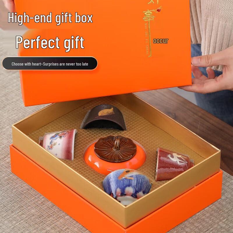 Sushi Ceramic 'Good Things Happen' Kung Fu Tea Set
