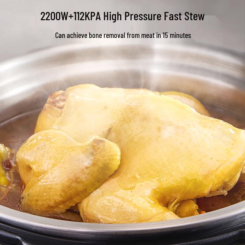 SUPOR 5L Smart IH Electric Pressure Cooker CN Plug (adapter Included)