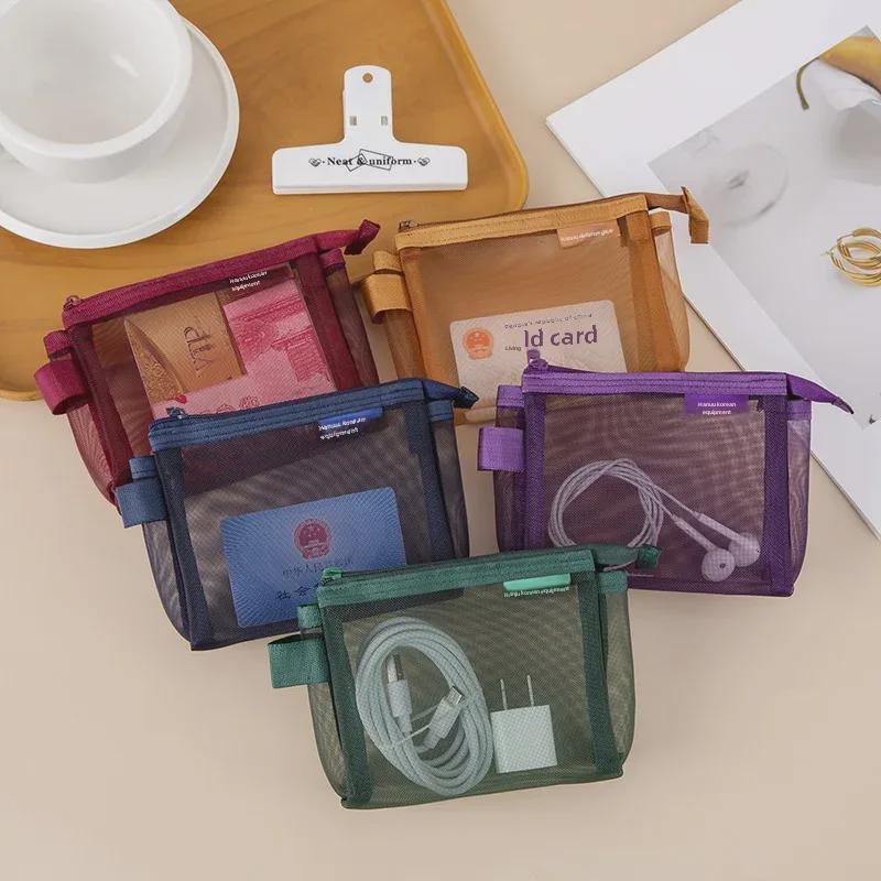 Retro-Style Mini Key and Card Coin Bag