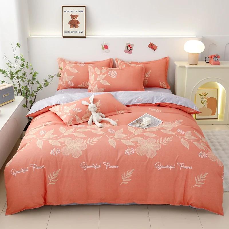 White Green Botanical Floral Duvet Cover Set Queen Reversible Gold Paisley Pattern Bedding Set Soft Microfiber Comforter Cover